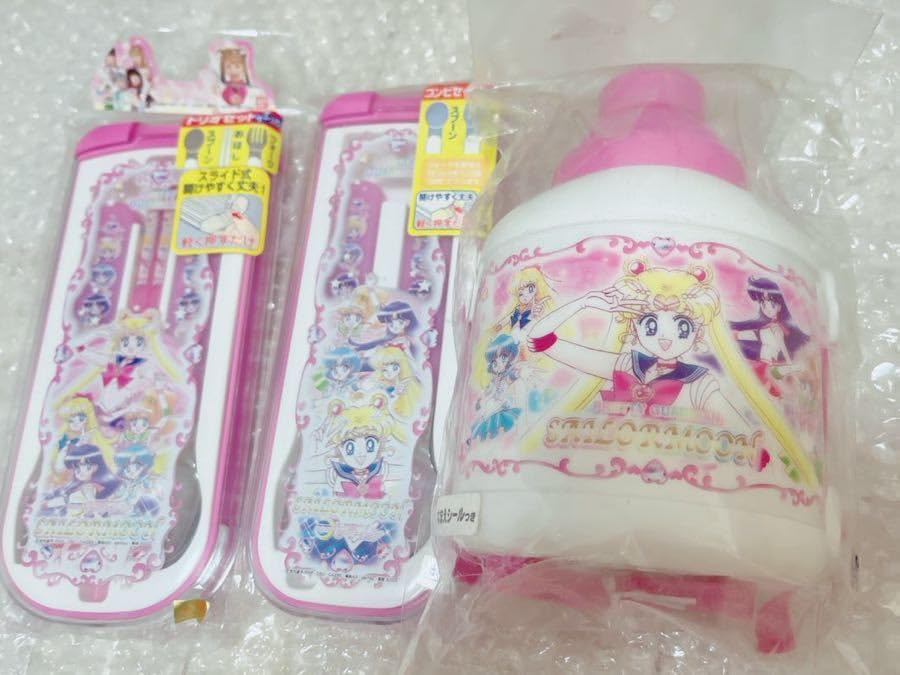 【お値引中】希少！当時物　1950 CREAM　SODA　手鏡ミラー　べっ甲クシ Amazon | レア セーラームーン トリオセット 当時 スプーン フォーク